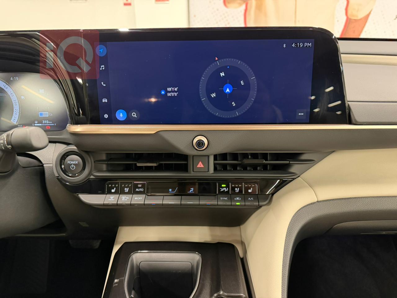 تويوتا كراون